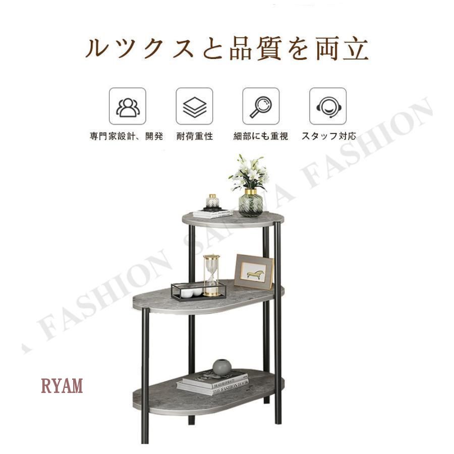 木目調