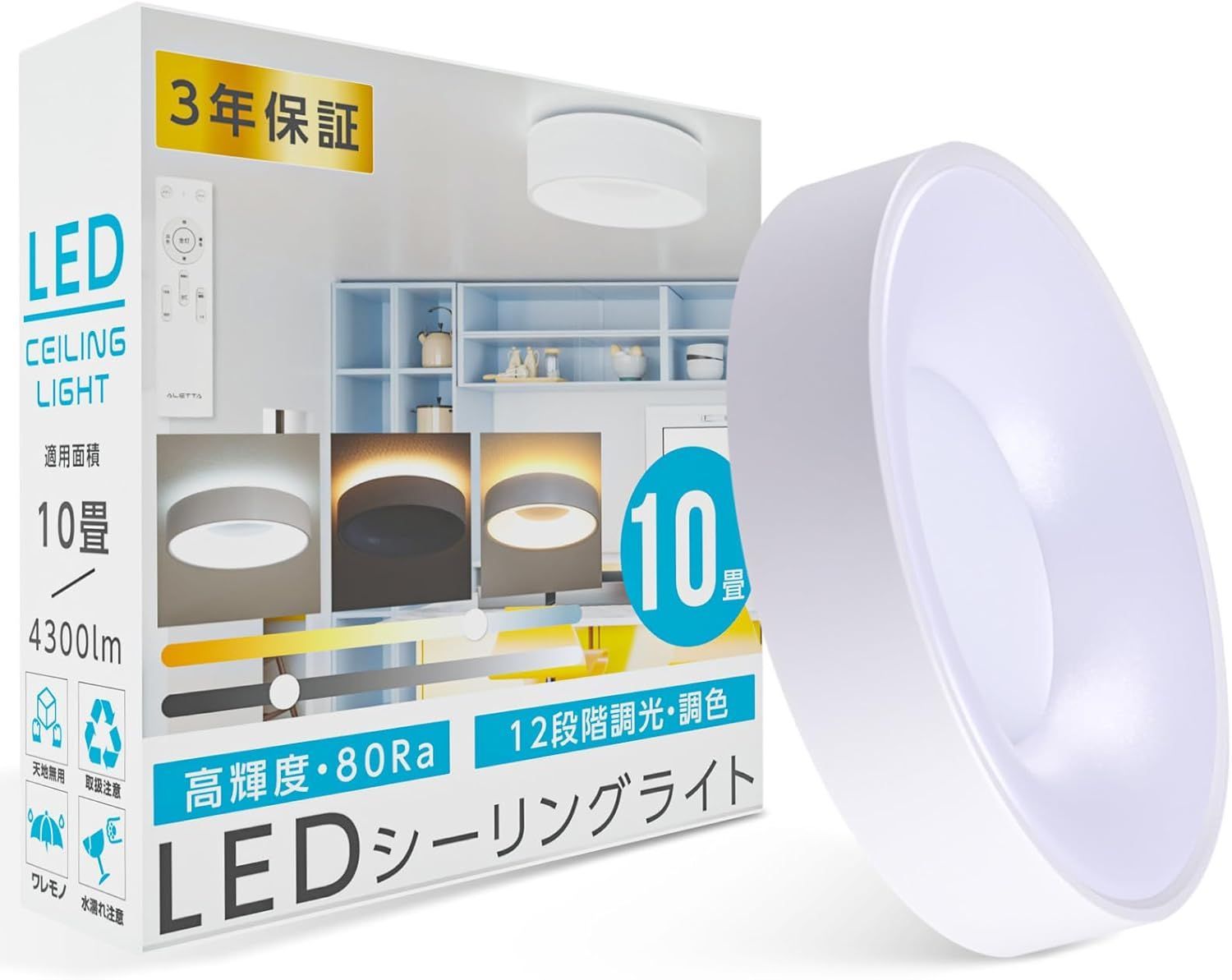 Ruby様 グリーン桜瑪瑙 ハート 雫