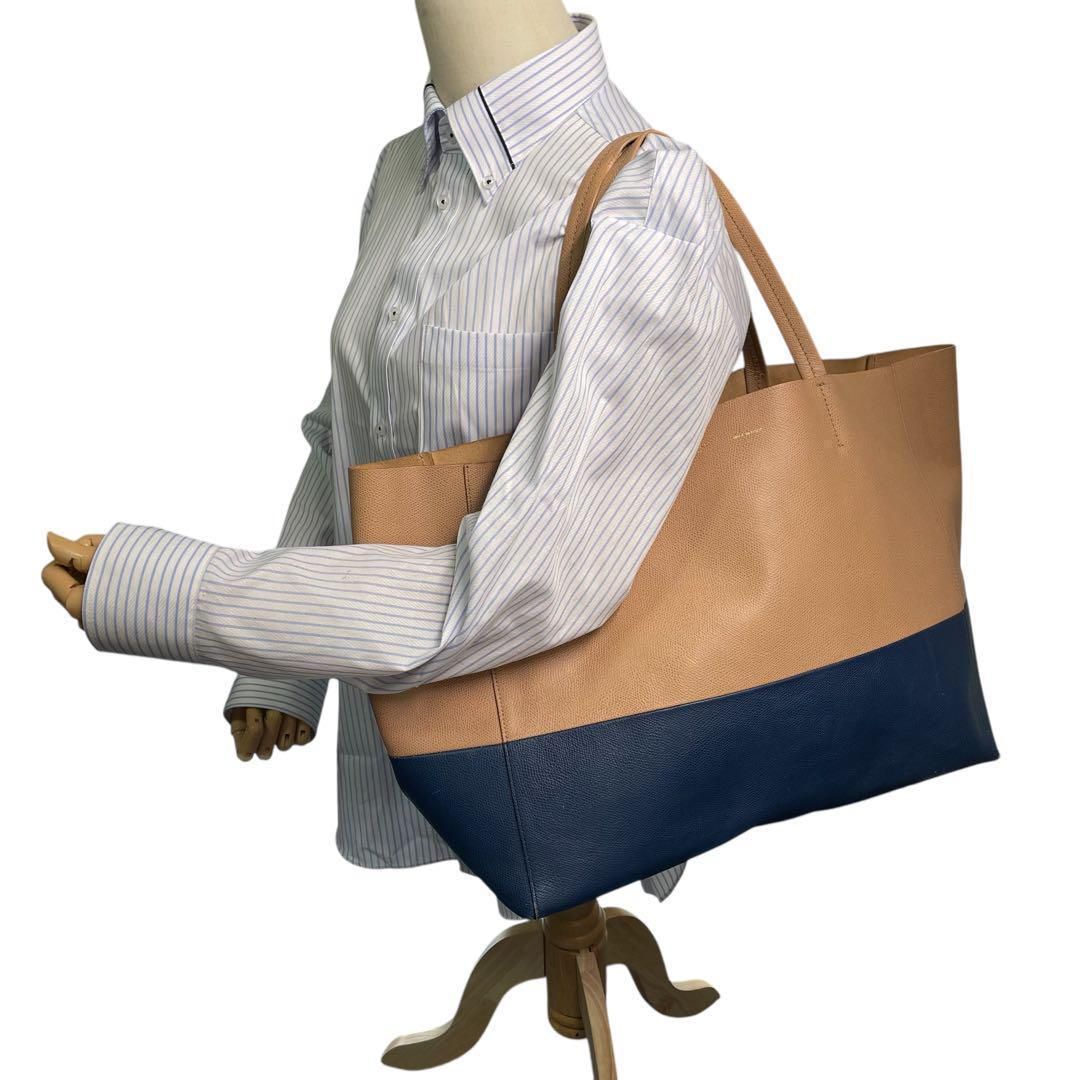 CELINE セリーヌ トートバッグ ホリゾンタルカバ A4可能 大容量