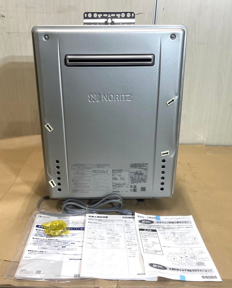 ノーリツ ガスふろ給湯器 プロパンGT-C2472SAW
