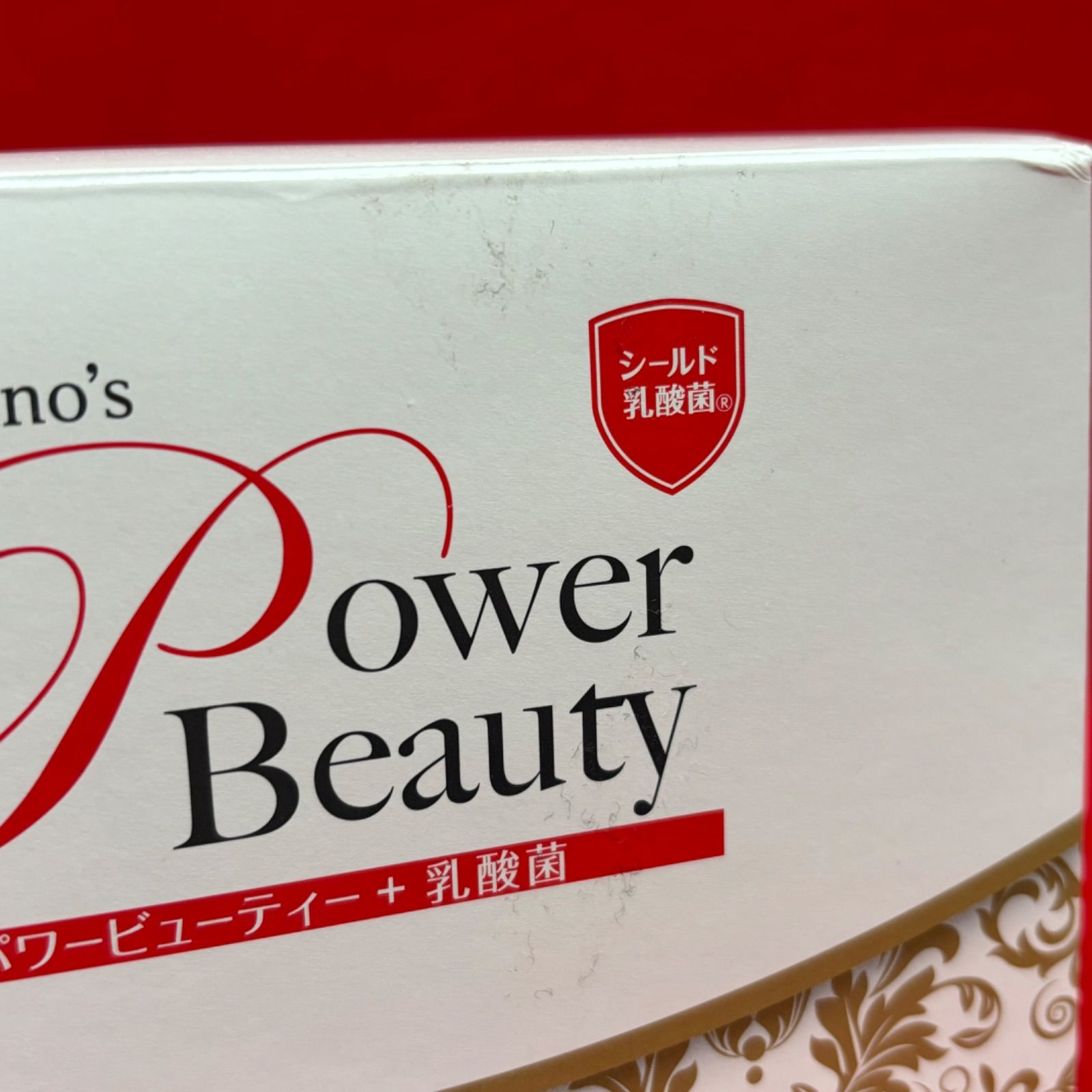 30袋入り×3箱入り