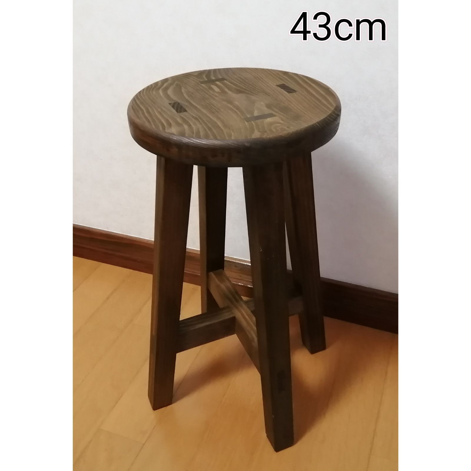 木製スツール 高さ43cm 丸椅子 stool www.raquelpuig.com