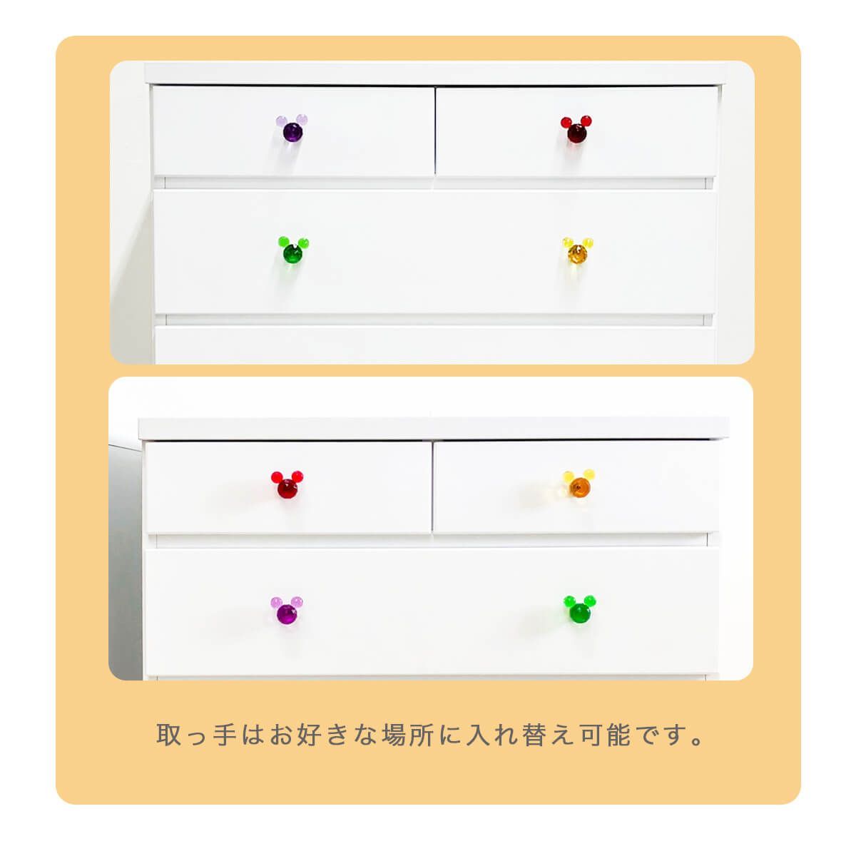 新品】 チェスト 完成品 子ども Disney ディズニー キッズチェスト 
