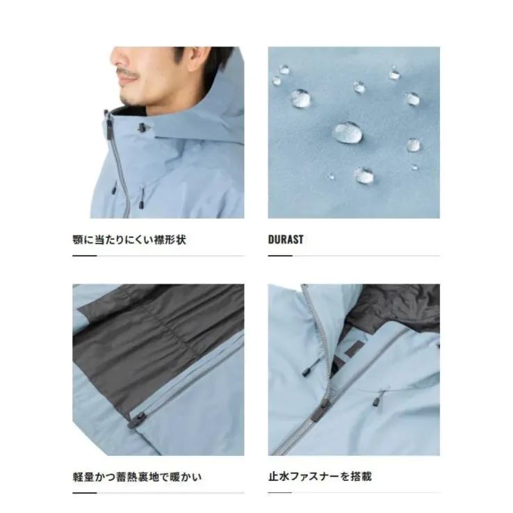 シマノ(SHIMANO)デュラスト 3シーズン レインジャケット RA-04JU