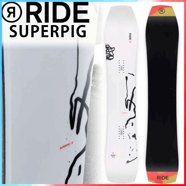 23-24 RIDE / ライド SUPERPIG スーパーピグ メンズ レディース スノーボード パウダー カービング 板 2024 型落ち