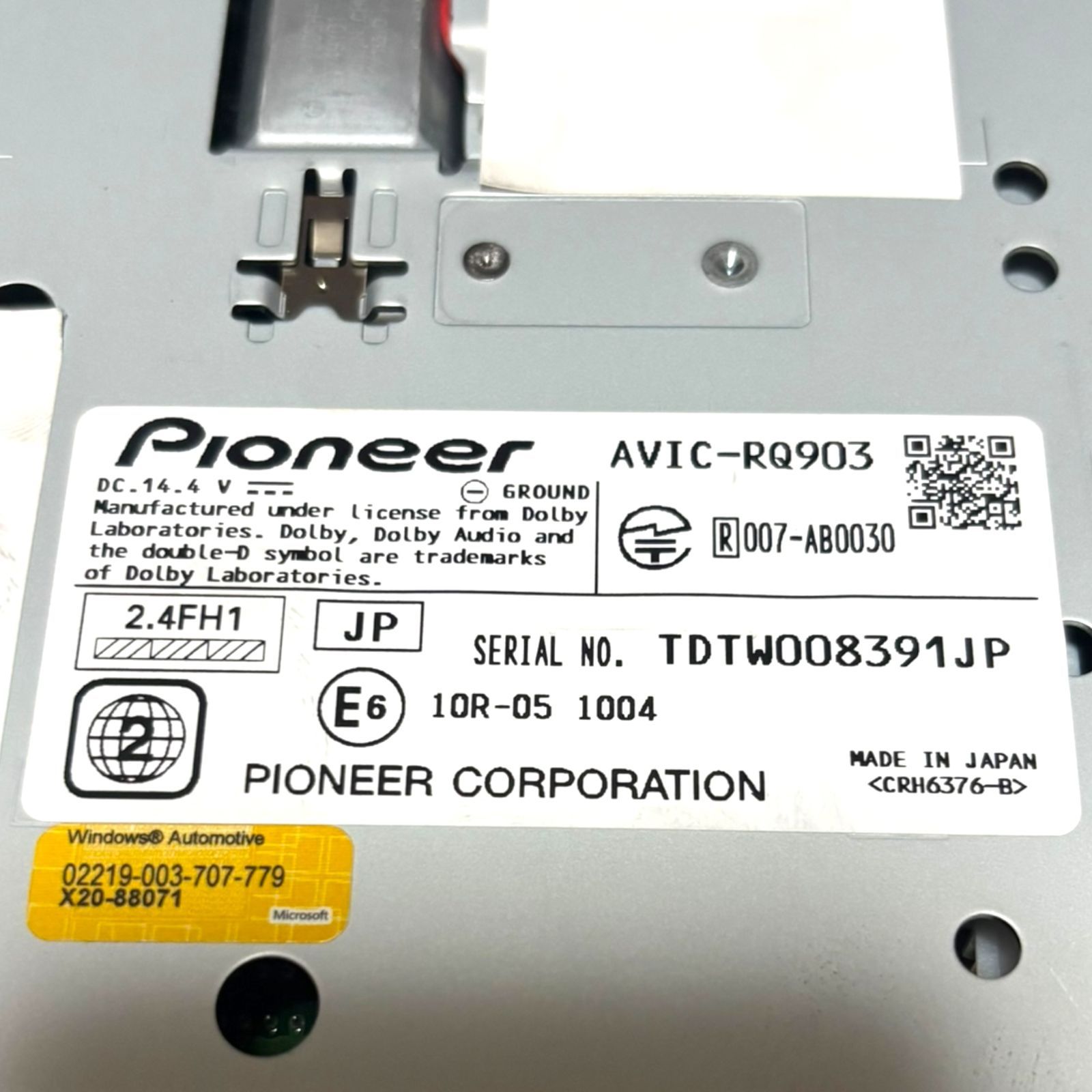 管理番号2289】パイオニア カーナビ AVIC-RQ903 9インチ 楽ナビ