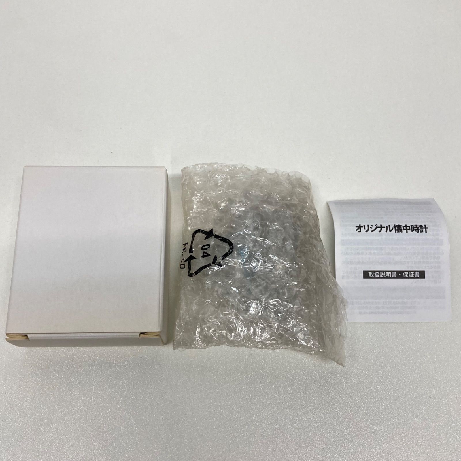 ガルパン　校章　懐中時計　animateグッズまつり2016　景品 ガルパン 校章 懐中時計 animateグッズまつり2016 景品 - メルカリ