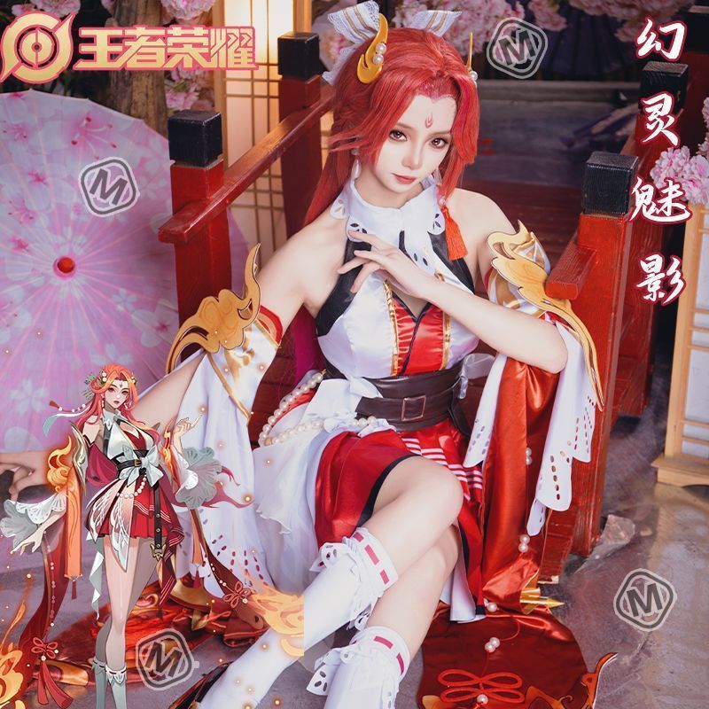 貂蝉