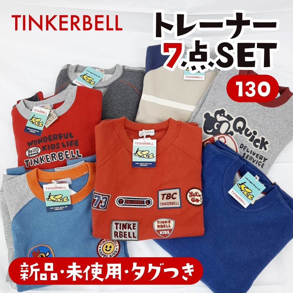 新品タグ付き TINKERBELL ティンカーベル 130cm キッズ 子供服 7