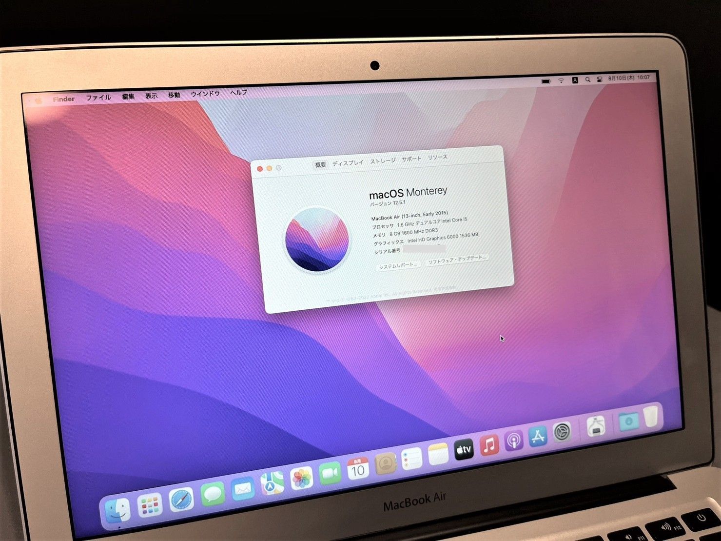 MacBook Air 13インチ 2015デュアルOS Windows10付