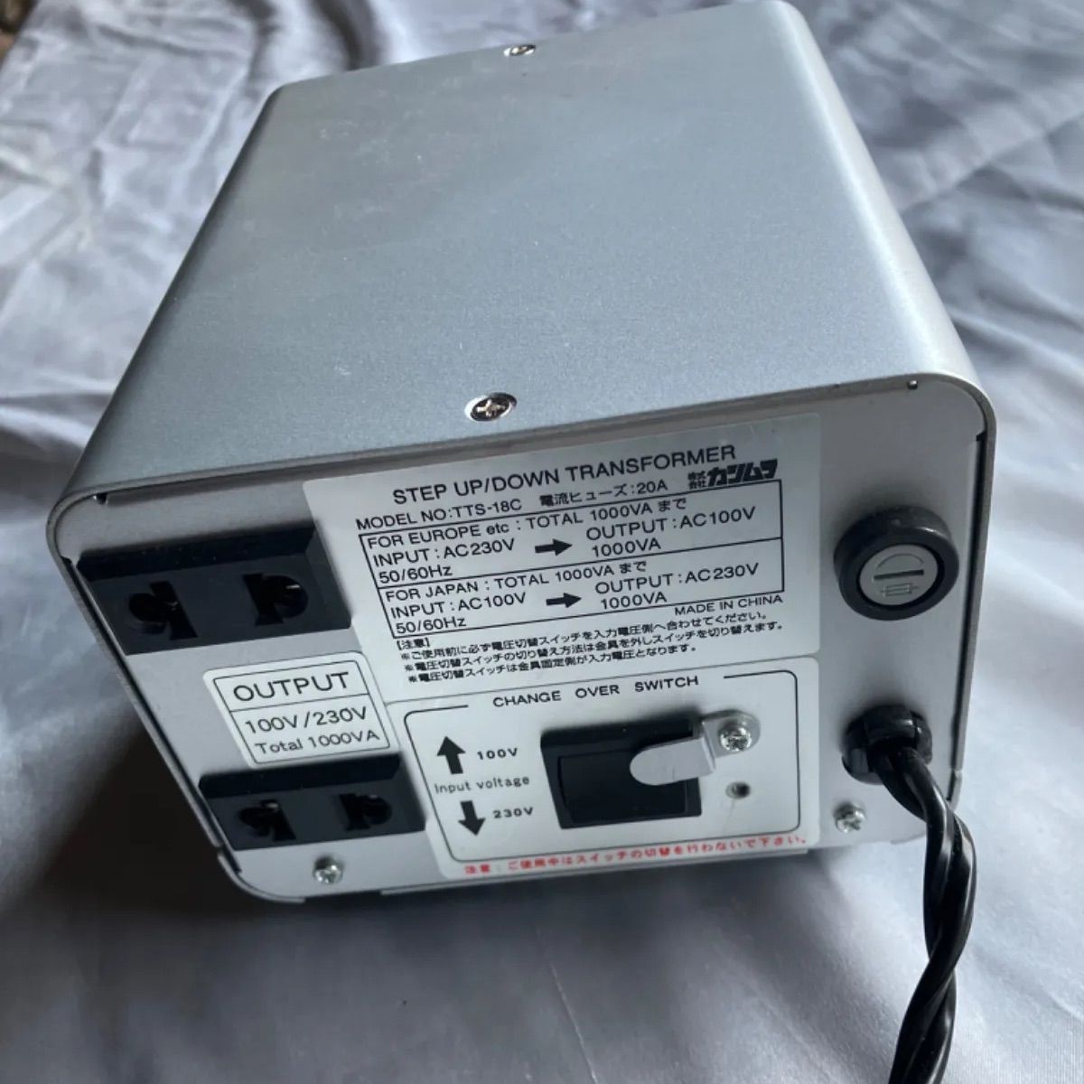 中古)カシムラ変圧器TI-18 220-240v / 差し 1000VA