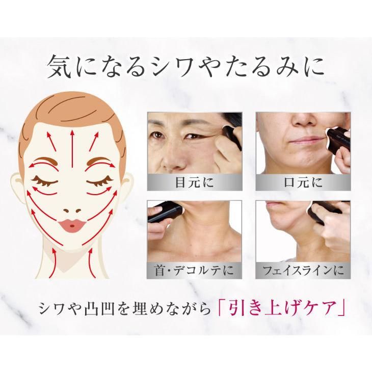 ツヤ コラーゲン
