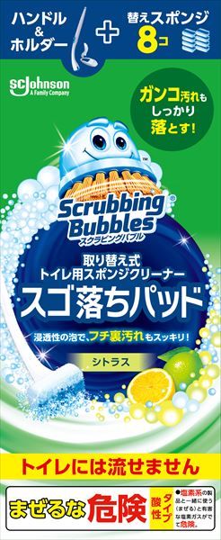 まとめ買い-12点セット スクラビングバブル取り替え式トイレ用スポンジクリーナースゴ落ちパッド本体 ジョンソン