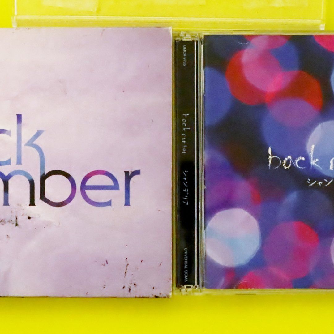 CD+DVD☆バックナンバーback number/シャンデリア 初回限定盤B は行