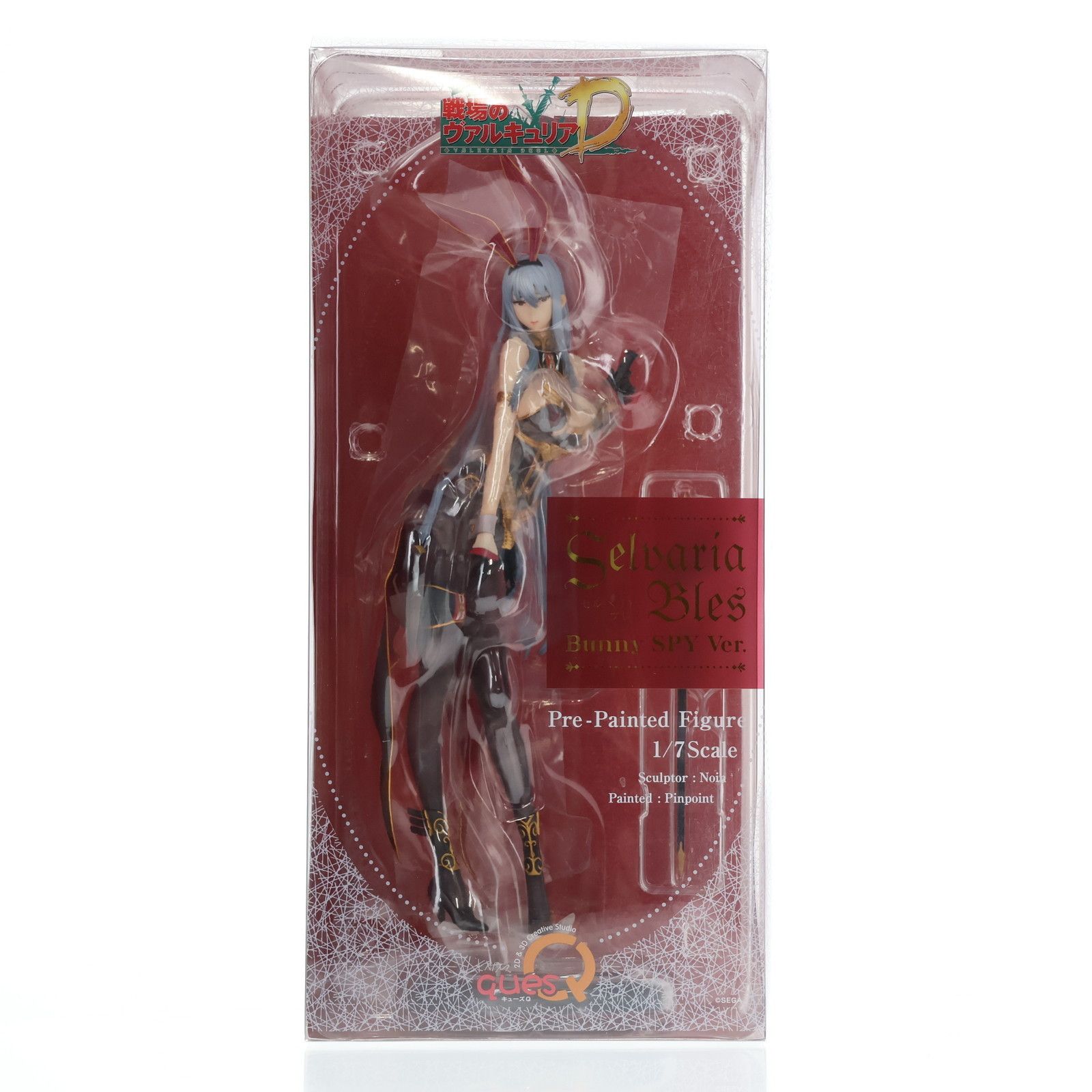 戦場のヴァルキュリア セルベリア・ブレス バニースパイVer. 1/7 完成品… 戦場のヴァルキュリア セルベリア・ブレス バニースパイVer. 1/7 完成