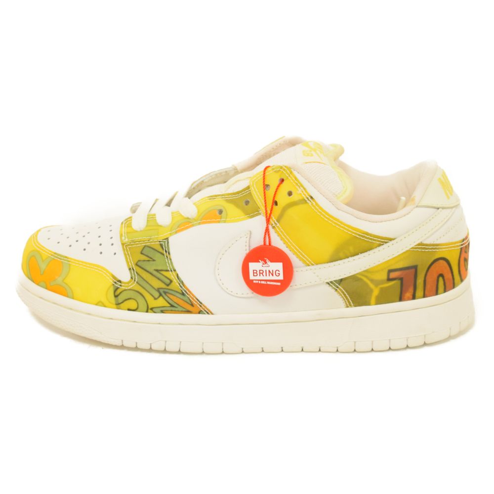 NIKE (ナイキ) DUNK LOW PRO SB DE LA SOUL ダンク ロー プロ エスビー