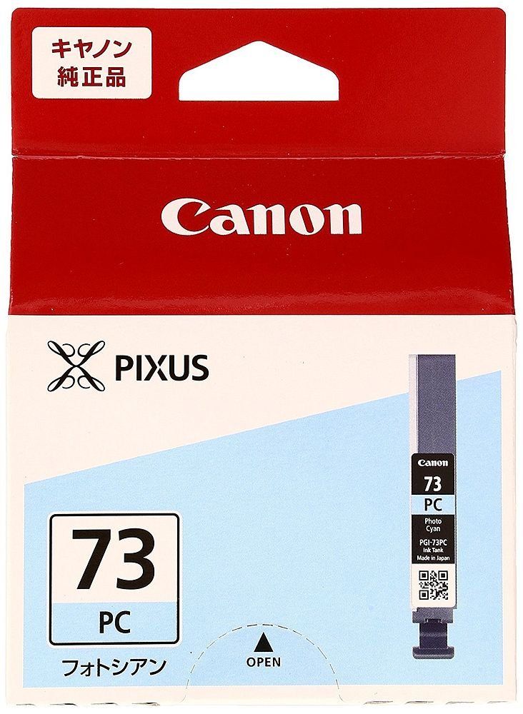 横浜DeNAベイスターズ プロコレ ヘルメット 右打ち用 Lサイズ