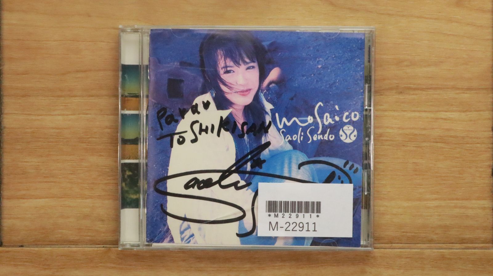 国内盤CD☆/Saori Sendo□ モザイク 【RCIP0014/4532813010144