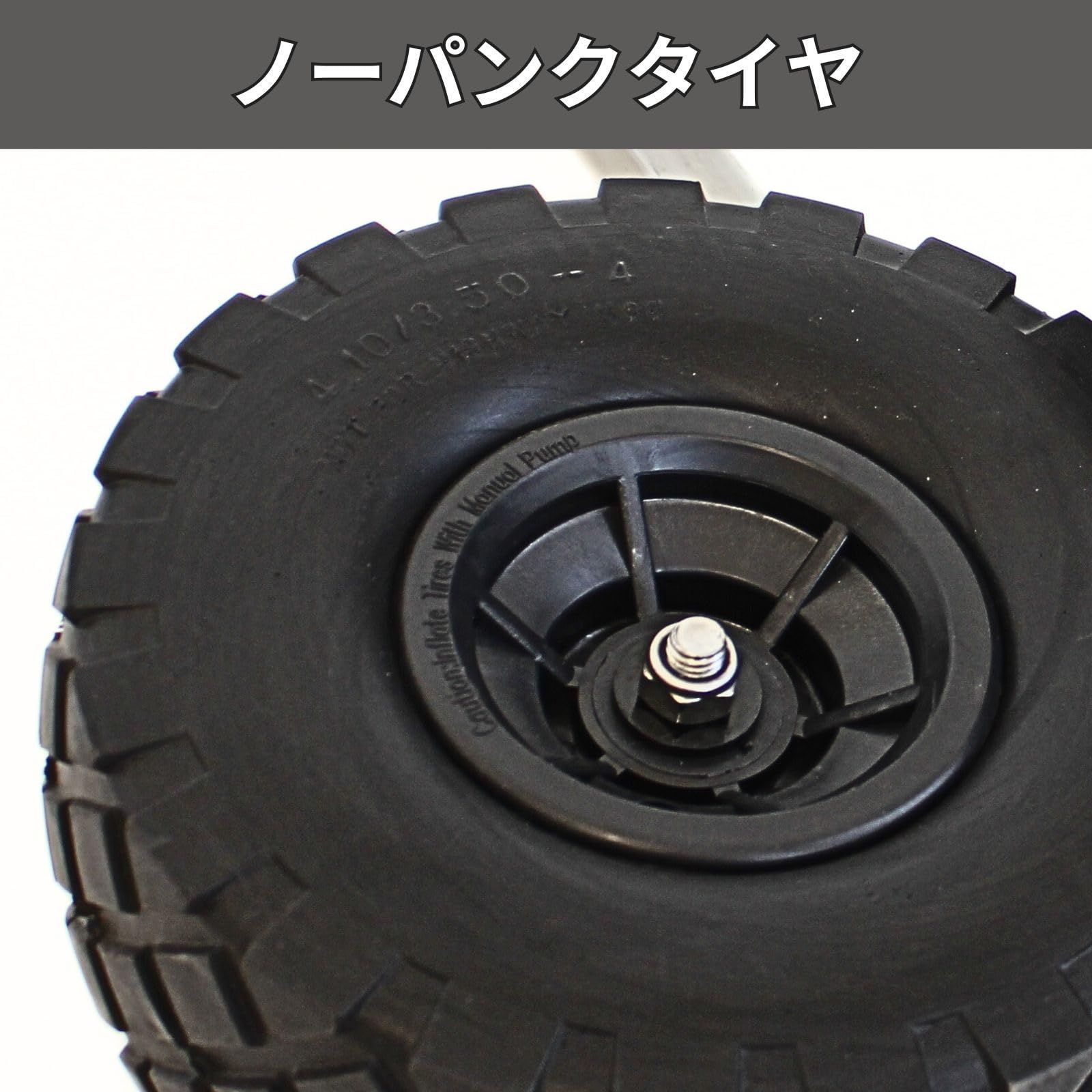 全新品】ボートドーリー 跳上げ時傾斜式 ワンタッチロック