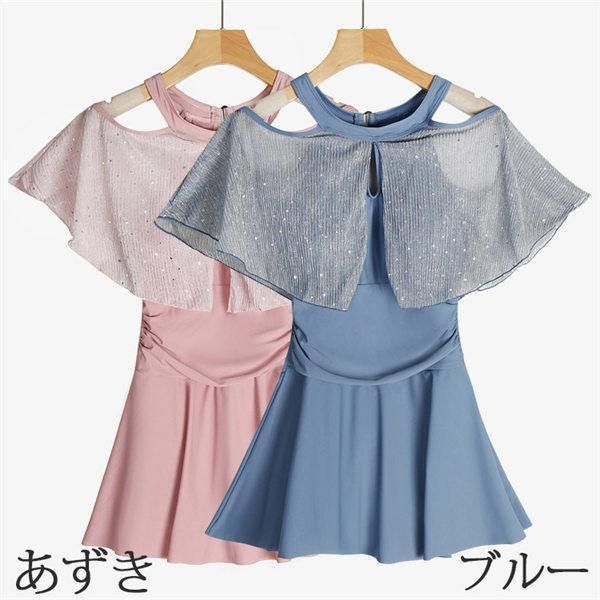 ぽっちゃり
