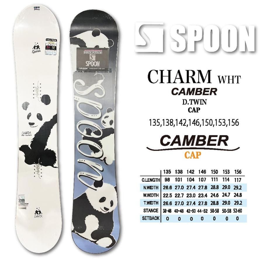 スノーボード スノボー 板 SPOON CHARM パンダ 2024 モデル メンズ 