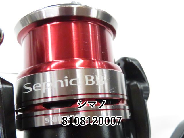 SHIMANO シマノ 13 セフィアBB C3000SDH シマノ セフィア BB C3000SDHをレビュー！クチコミ・評判をもと