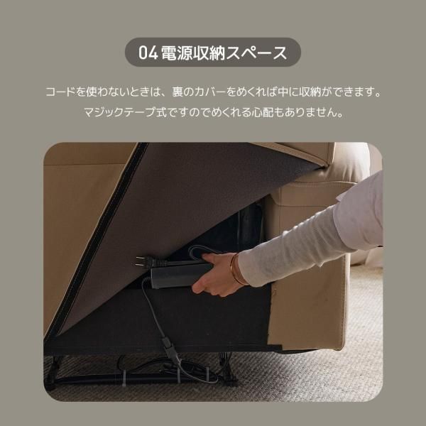 リクライニングチェア ドリンクホルダー付き 1人掛け スマホ充電可 リクライニング ファブリック オットマン一体型 パーソナルチェアー ソファ 敬老の日 爆買 NEXPOTALLINN_EU