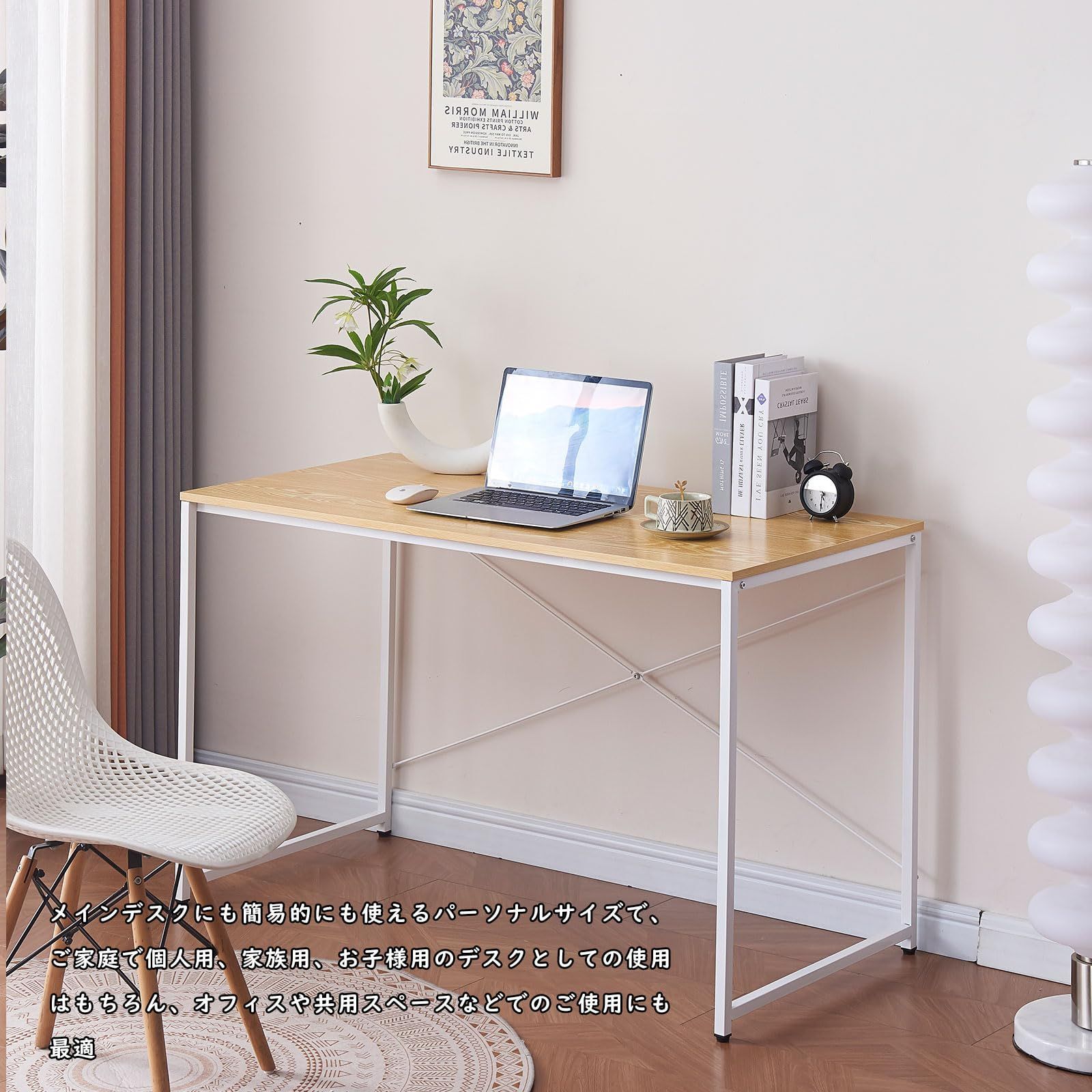 人気ショップ ダイニングテーブル PCデスク 机 ワークデスク 幅100cm×奥行48cm ダイニングテーブル