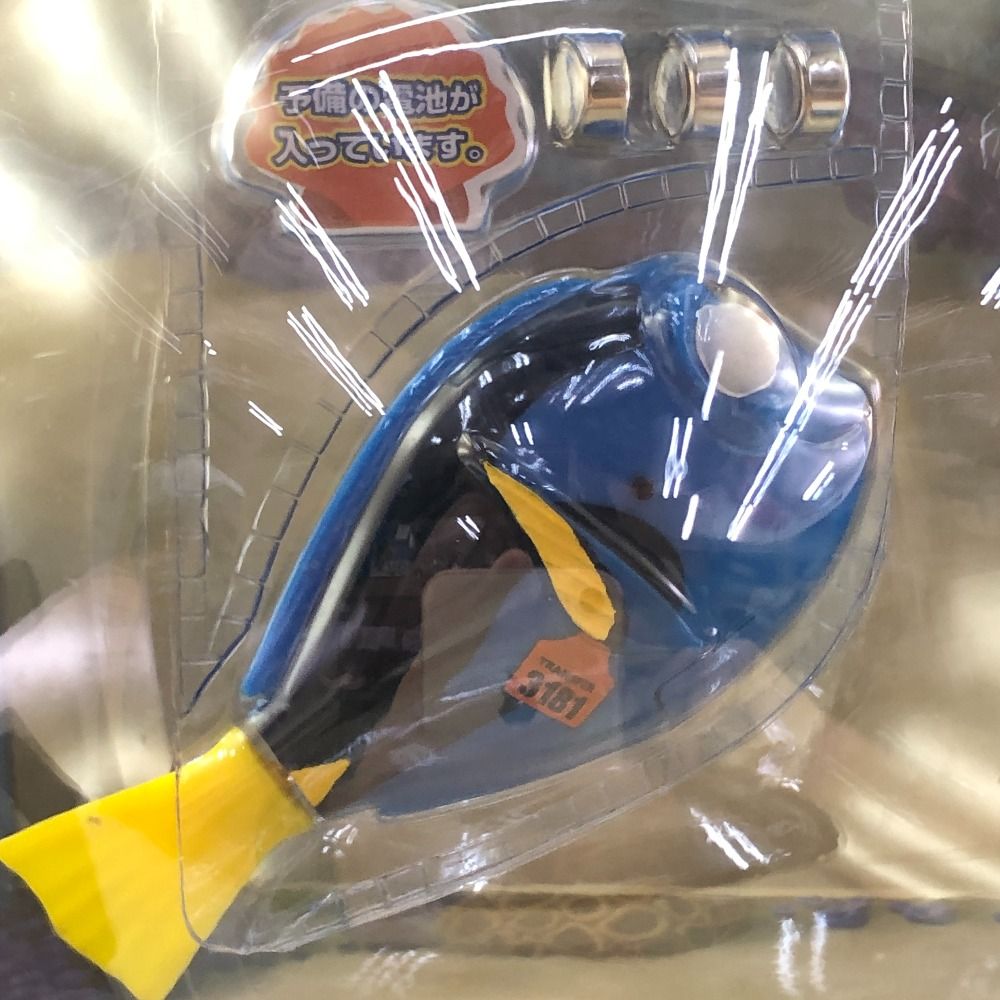 03w07648/【美品】タカラトミーアーツ ロボフィッシュ コーヒー