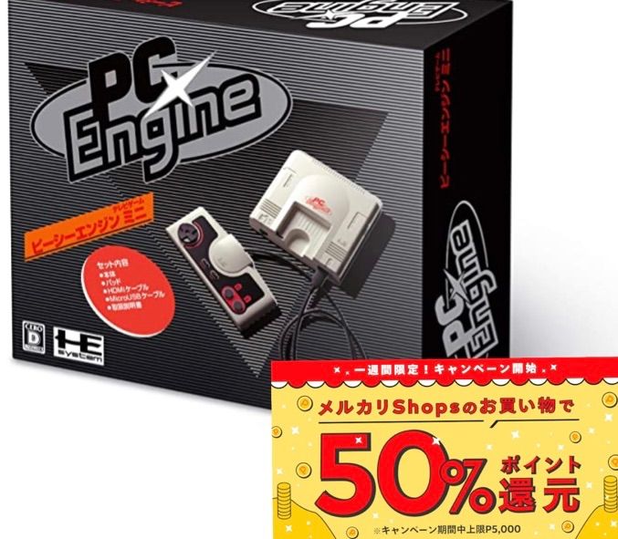 ソフトドリンク kazu 楽天市場】zx（水・ソフトドリンク）の通販