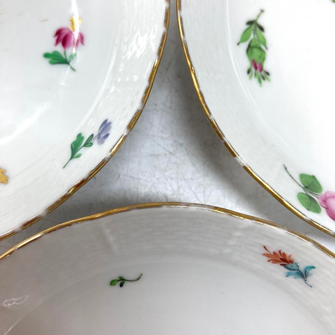 小プレート トヒオ