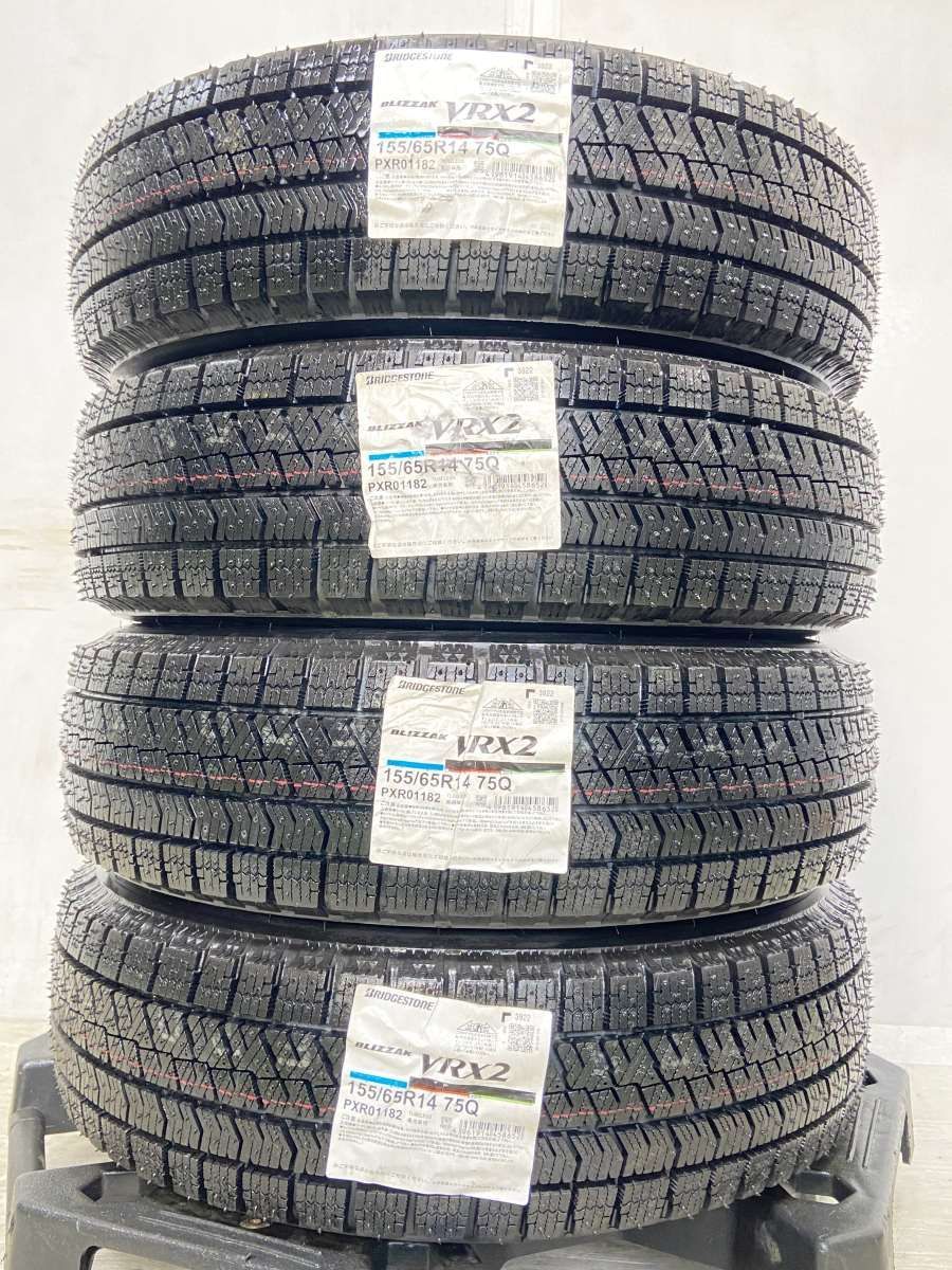 美品】夏タイヤ4本 BRIDGESTONE ブリザックVRX 155/65R14 75Q