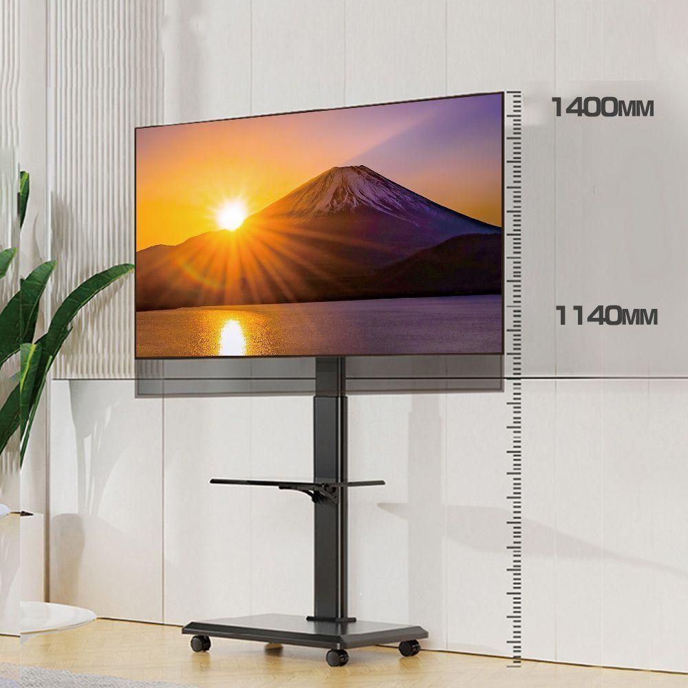 キャスター付き