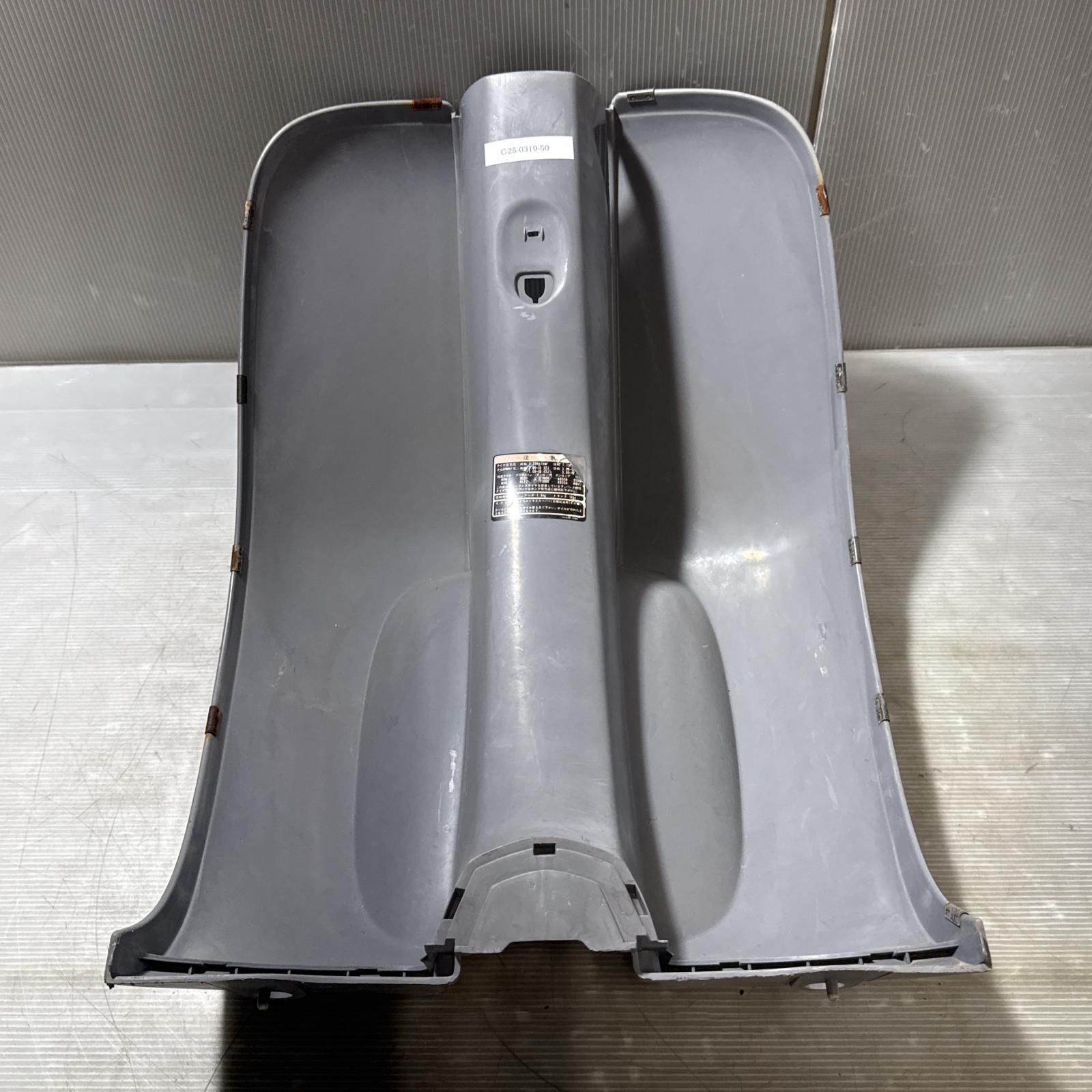 AF24ジョルノ純正オプション部品レッグシールドバンパー ホンダ 中古 純正部品 HONDA ジョルノ Giorno AF24 レッグ