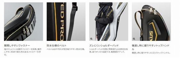  ロッドケース −111 S 黒 125 ロッドケース フィッシングバッグ ケース