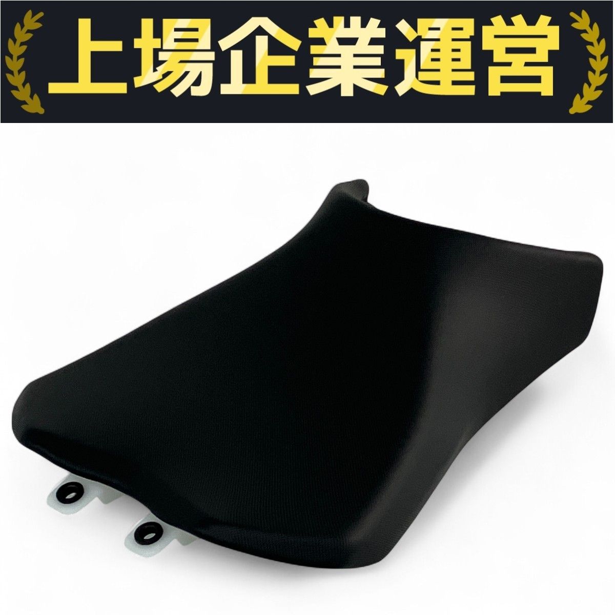 KAWASAKI ninja1000sx 純正パーツ 純正部品シートアツシ FR ブラック ジャンク N10152960