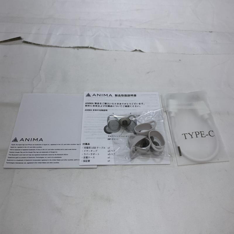 アロナ TWS