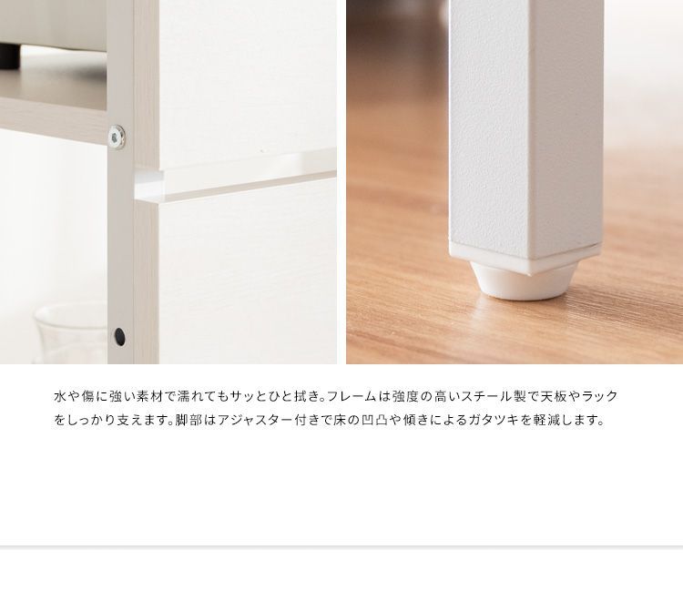 幅120cm ゴミ箱収納付