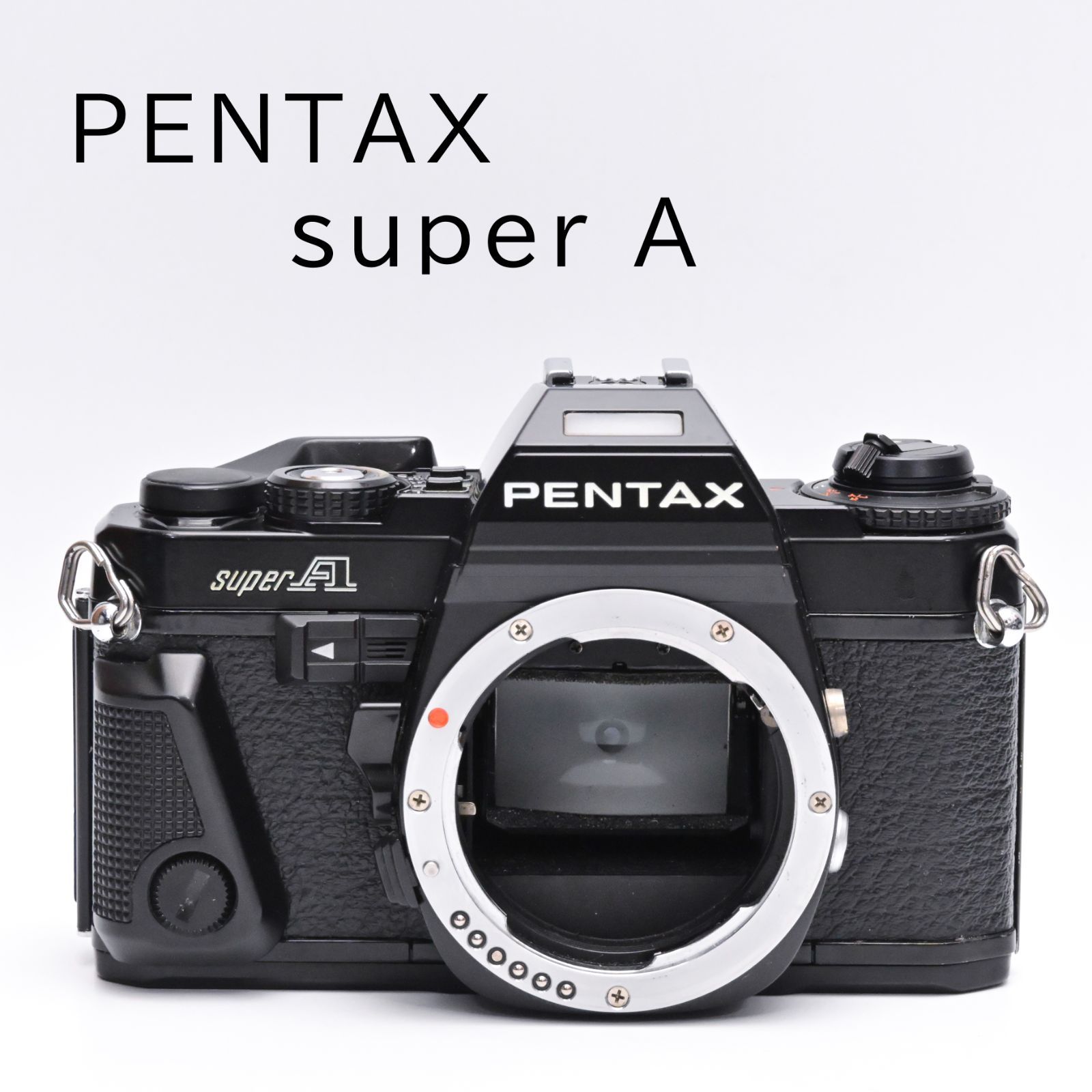 PENTAX super A【美品】 - メルカリ PENTAX super A【美品】 - メルカリ