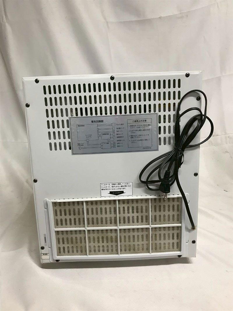 ☆中古品 アルメックス ALMEX 電子冷蔵庫 ADC-253N 22L 2016年 動作問題なし☆ ☆中古品 アルメックス ALMEX 電子冷蔵庫 ADC-253N 22L 2016年 動作