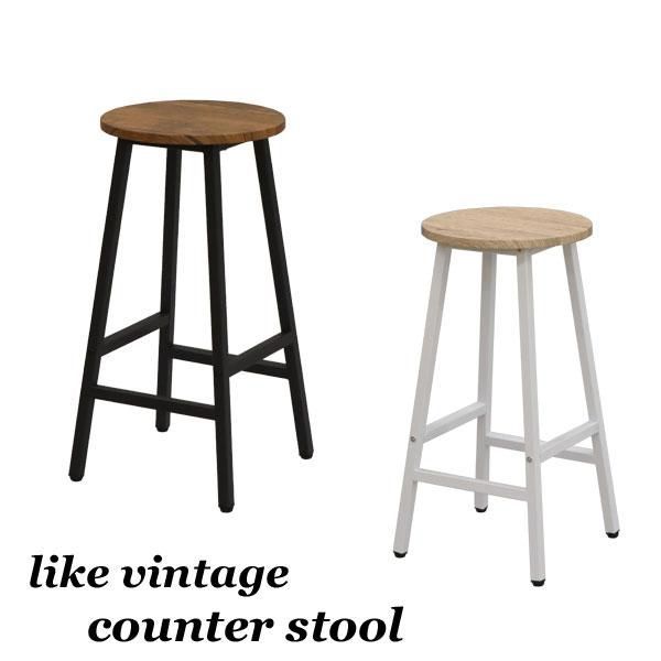 合皮座面の鉄脚ハイスツール　丸椅子 チェア ヴィンテージ レトロ 工業系 古家具 合皮座面の鉄脚ハイスツール丸椅子 チェア ヴィンテージ レトロ 工業系