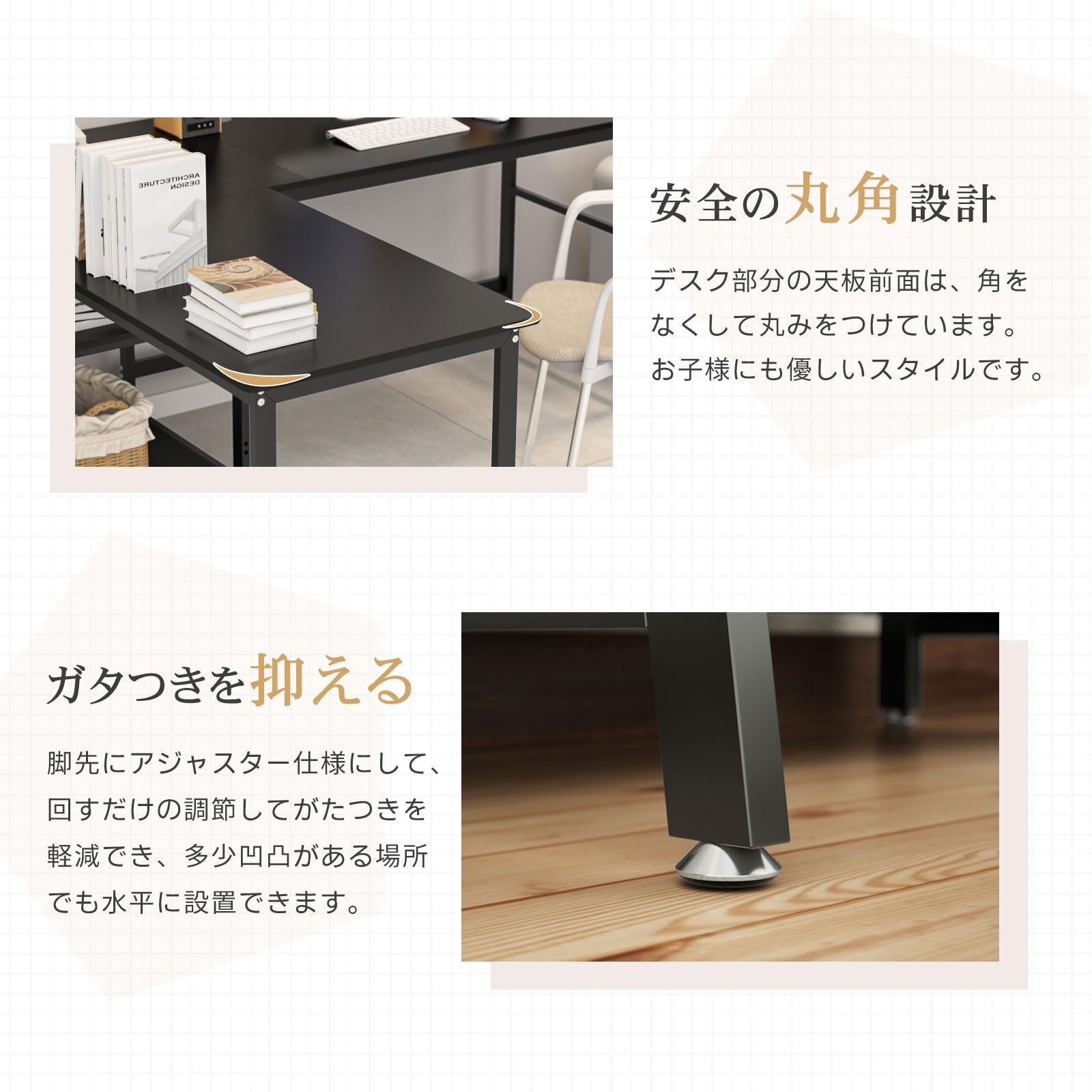 150cm×奥行60cm ゲーミングデスク