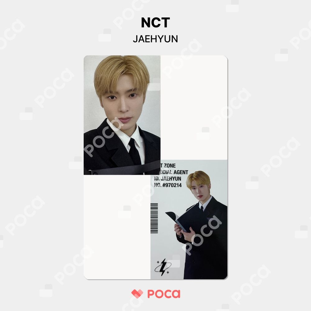 NCT - NCT ZONE トレカ スペシャル SP ジェヒョン クリスマス 特典 ♡ NCT DREAM NCT ZONEクーポン トレカ ジェヒョン - メルカリ