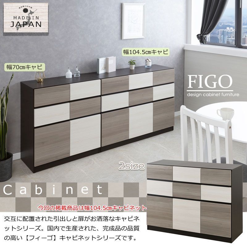 スライドレール付き 扉付き