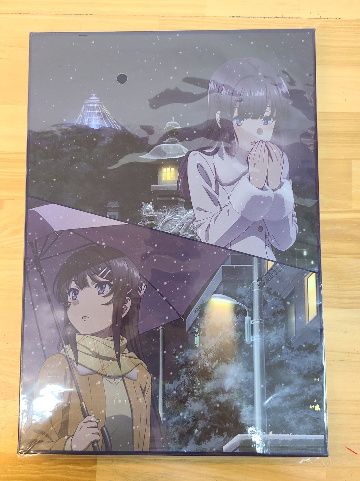 劇場アニメ「青春ブタ野郎はランドセルガールの夢を見ない」公式