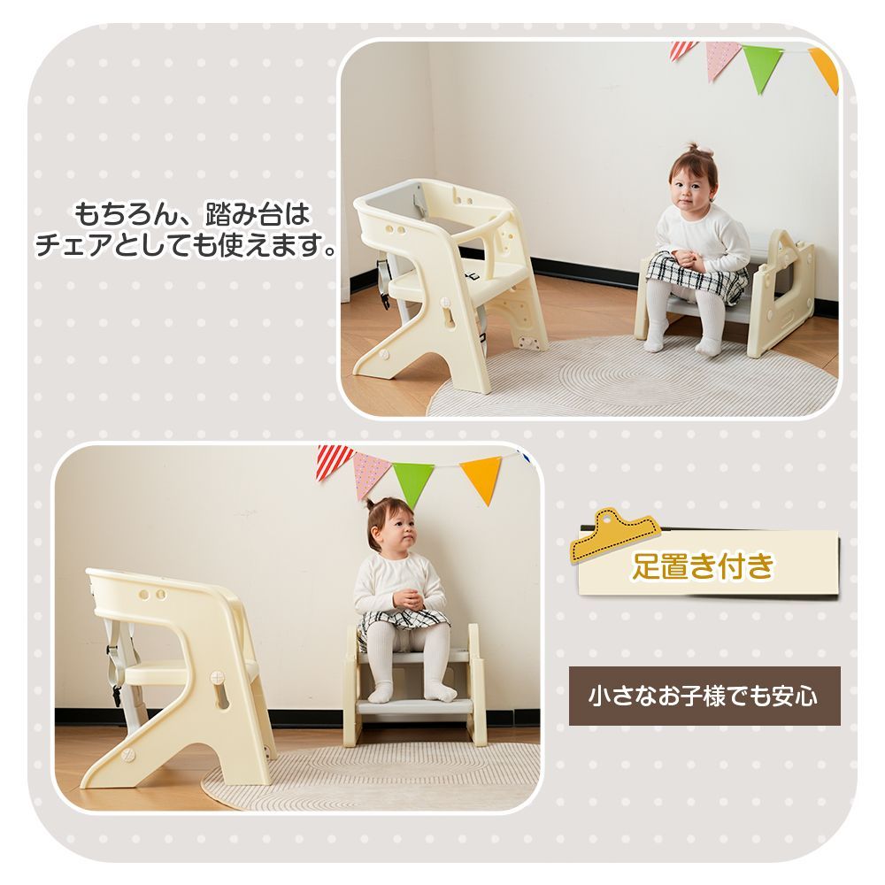 子供向け｜N509P228269A