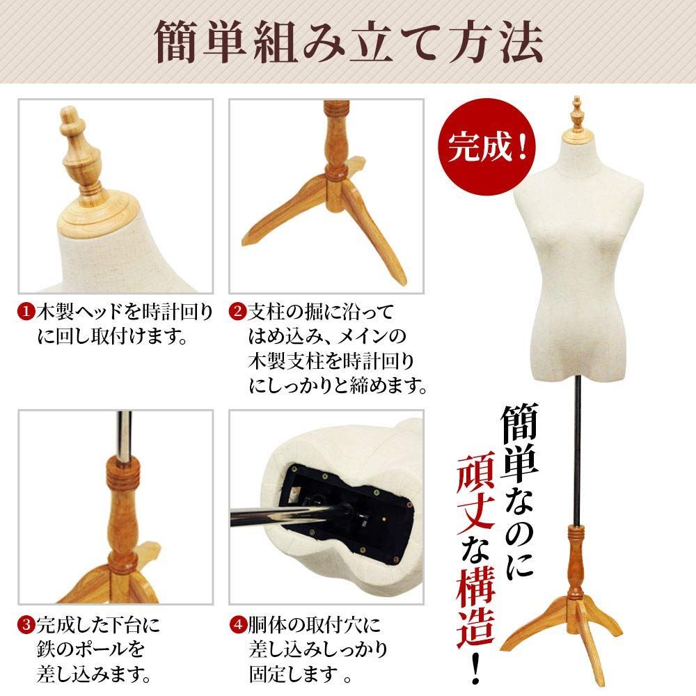 パンツ