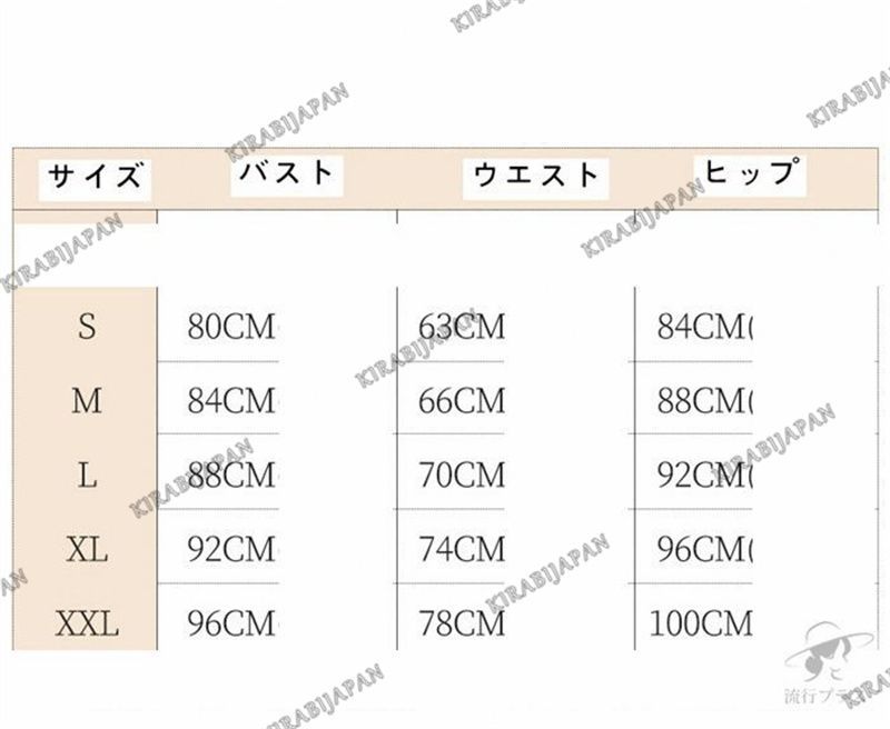 ロングドレス 花嫁ドレス