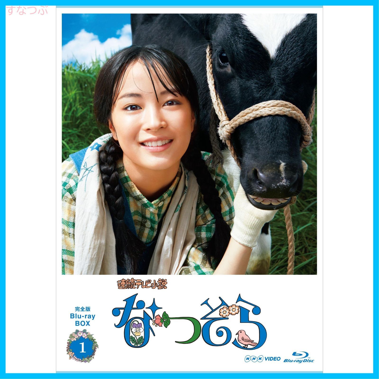 嵐 シングル・アルバムCDまとめ売り 全て新品未開封】嵐 ARASHI