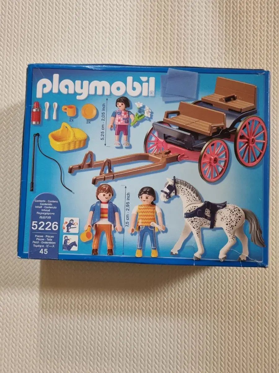 5226